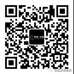 懷化弘醫(yī)教育服務(wù)有限公司,銀成醫(yī)考,銀成學(xué)校,湖南臨床醫(yī)師考試服務(wù),湖南執(zhí)業(yè)藥師考試服務(wù) 懷化弘醫(yī)教育服務(wù)有限公司,銀成醫(yī)考,銀成學(xué)校,湖南臨床醫(yī)師考試服務(wù),湖南執(zhí)業(yè)藥師考試服務(wù)