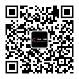懷化弘醫(yī)教育服務(wù)有限公司,銀成醫(yī)考,銀成學(xué)校,湖南臨床醫(yī)師考試服務(wù),湖南執(zhí)業(yè)藥師考試服務(wù) 懷化弘醫(yī)教育服務(wù)有限公司,銀成醫(yī)考,銀成學(xué)校,湖南臨床醫(yī)師考試服務(wù),湖南執(zhí)業(yè)藥師考試服務(wù)