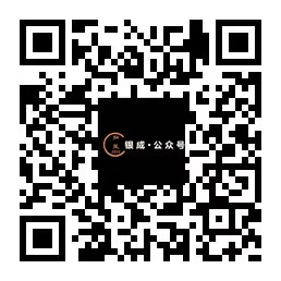 懷化弘醫(yī)教育服務有限公司,銀成醫(yī)考,銀成學校,湖南臨床醫(yī)師考試服務,湖南執(zhí)業(yè)藥師考試服務 懷化弘醫(yī)教育服務有限公司,銀成醫(yī)考,銀成學校,湖南臨床醫(yī)師考試服務,湖南執(zhí)業(yè)藥師考試服務